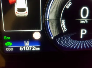 Miniatura Lexus UX250H