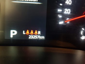 Miniatura Suzuki Swift