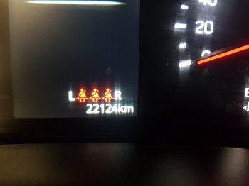 Miniatura Suzuki Swift