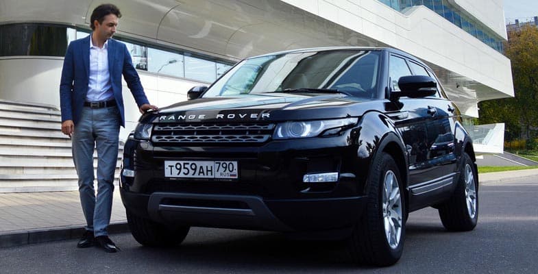 Range Rover Evoque